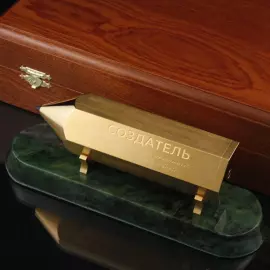 Personal gift "The Creator's Tool"